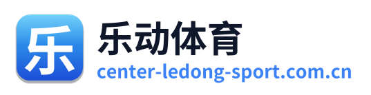 乐动体育
